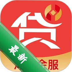 海印金服app下载免费v5.1.3