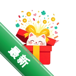 好事临门下载v1.5