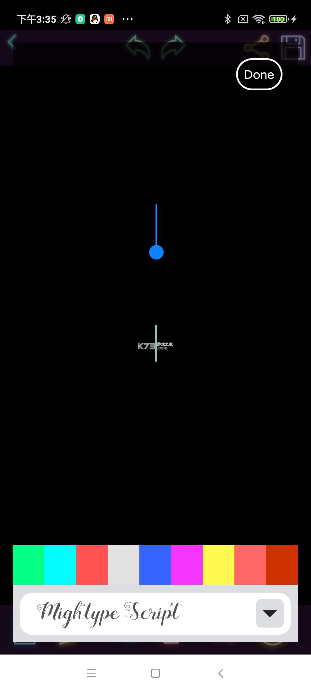 我的画画世界 v10.5 下载手机版 截图