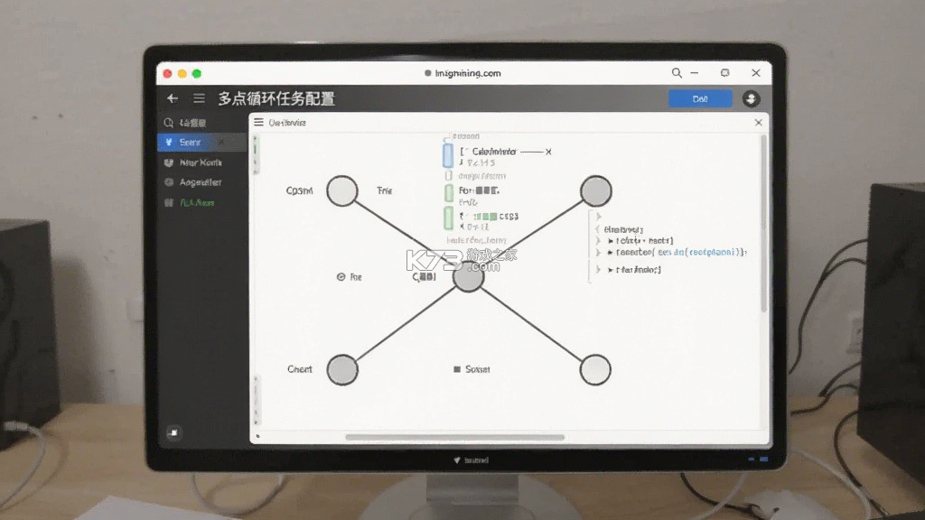 极简连点器 v1.6.8 下载手机版 截图