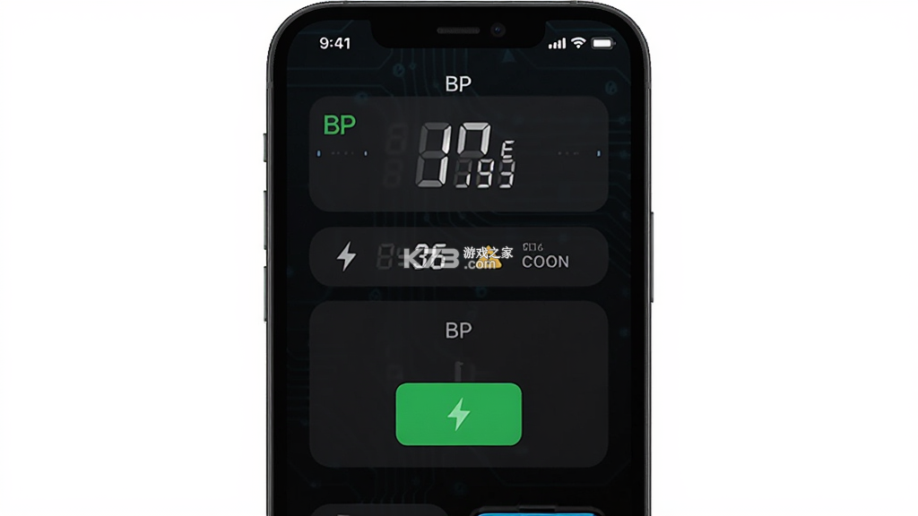 BP充电 v2.0.8 下载免费 截图