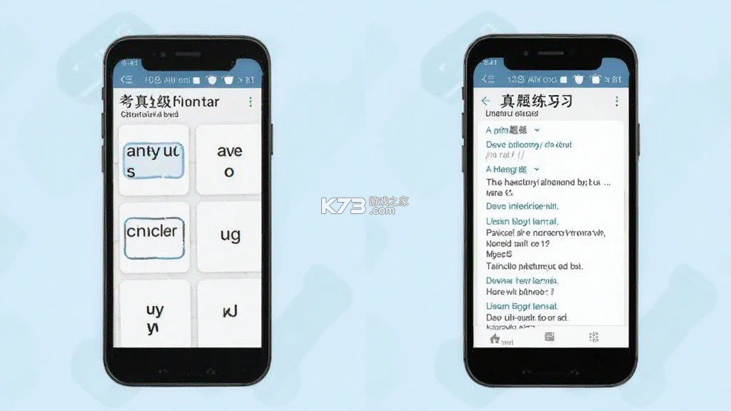 英语考级帮 v1.2.3 安卓app下载 截图