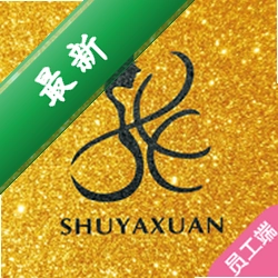 美客速结-员工端 v3.2.8 安卓app下载