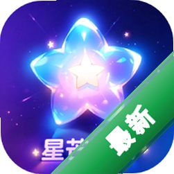 星芒壁纸 v1.0.7 下载手机版