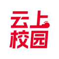 云上校园官方app下载安装v1.3.0