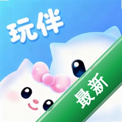 语动云玩伴app下载v1.1.8