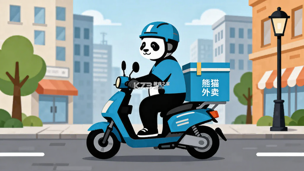 熊猫外卖 v8.90.25 app下载 截图