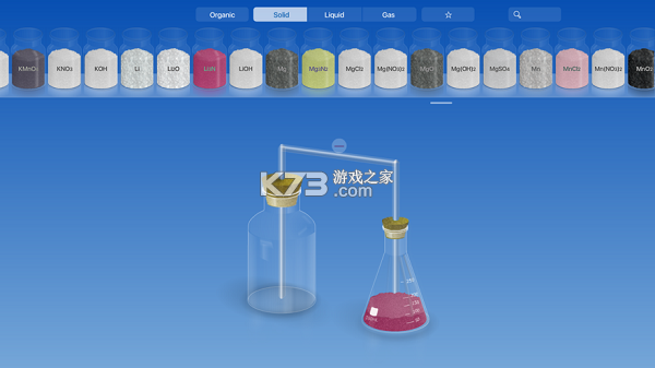 LAB仪器 v2.0.51 app下载免费 截图