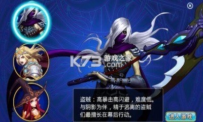 单词勇士 v1.3.4 安卓app下载 截图