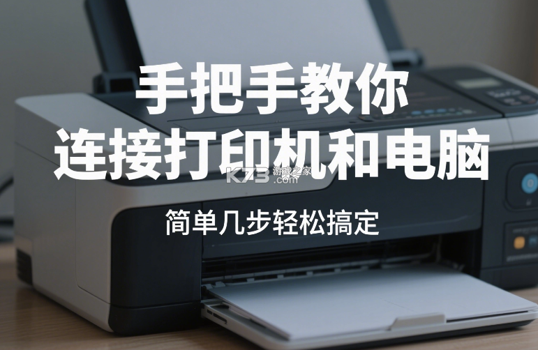 GPLife v1.1.2 官方app下载安装 截图
