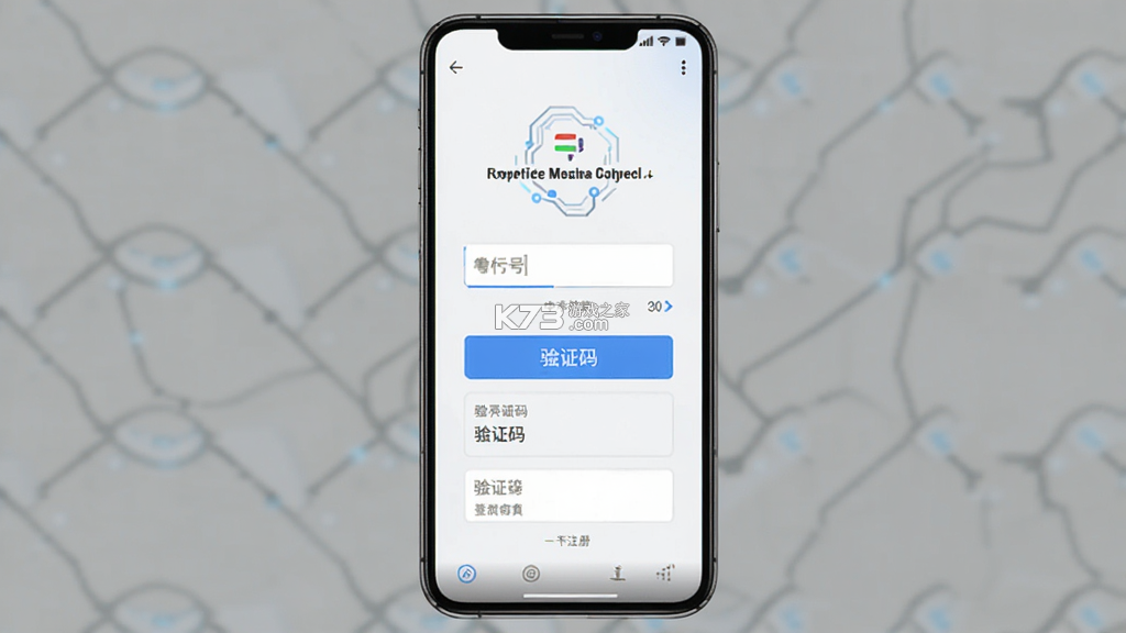 Deep漫剧短剧制作AI v1.0.9 安卓app下载 截图
