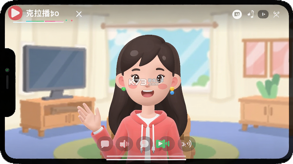 克拉克拉 v5.11.55 下载官方版 截图
