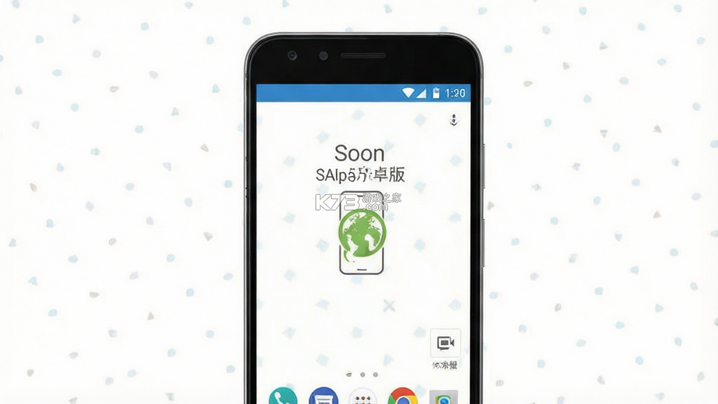 Soon v1.3.06 下载官方版 截图