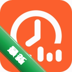 工时印迹app下载免费
