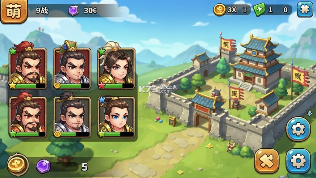萌战三国志 v1.01.01 下载手游