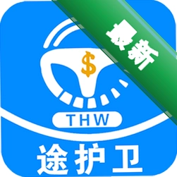 途护卫下载官方版v3.0.74