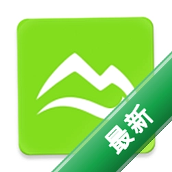 徒步轨迹下载官方版v1.2.0