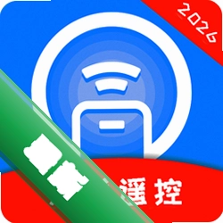 遥控器红外线下载手机版