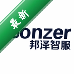 邦泽智服安卓app下载v3.3.4