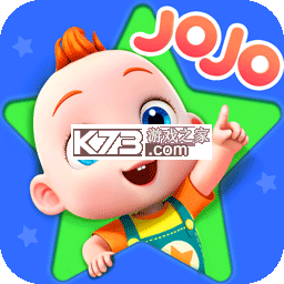 超级宝贝JoJo v2.7.05 app下载 截图