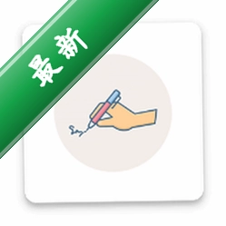 浮生记安卓下载v2.80.1