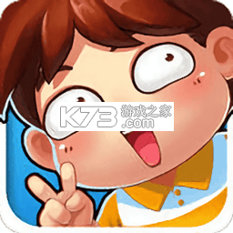 浮生记 v2.80.1 安卓app下载 截图