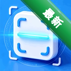支二维码扫码下载官方版