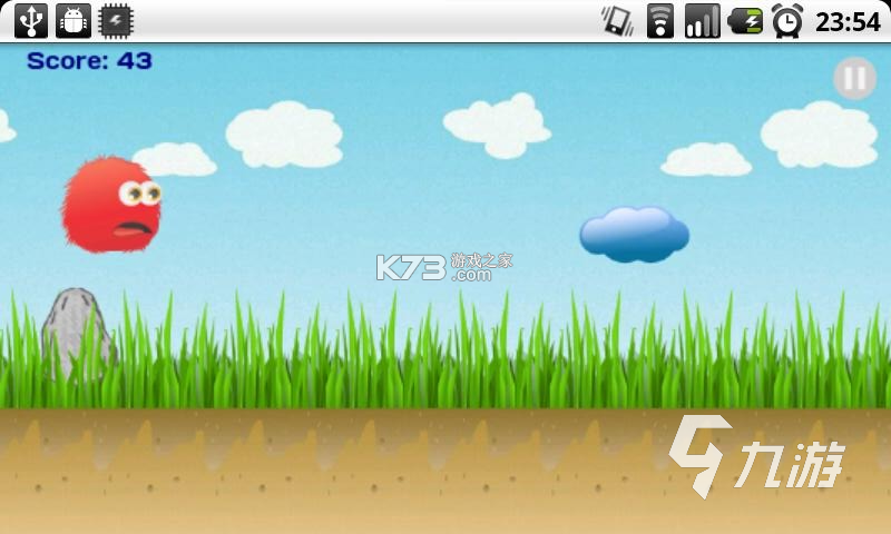 毛球在家 v1.3.1 下载安装 截图