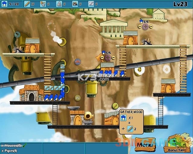 毛球在家 v1.3.1 下载安装 截图