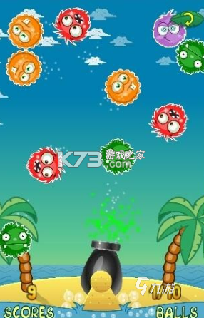 毛球在家 v1.3.1 下载安装 截图