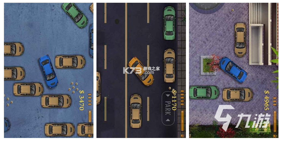 久车GO v4.7.2 app下载 截图