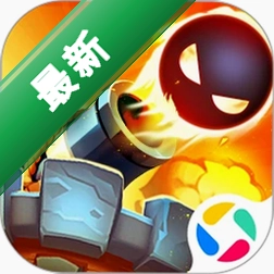 塔王之王2下载安装正版