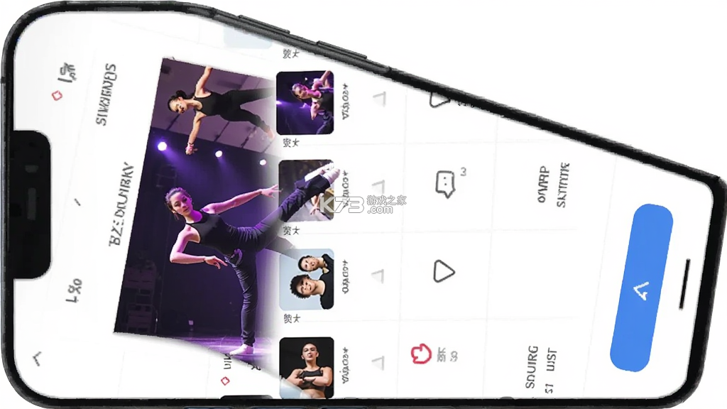 协舞 v1.2 下载手机版 截图