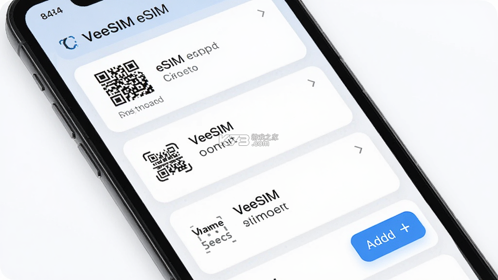 VeeSIM v1.4.2 安卓app下载 截图