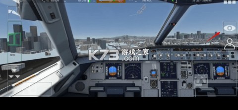 飞行模拟器：世界原版 v1.0 安卓app下载
