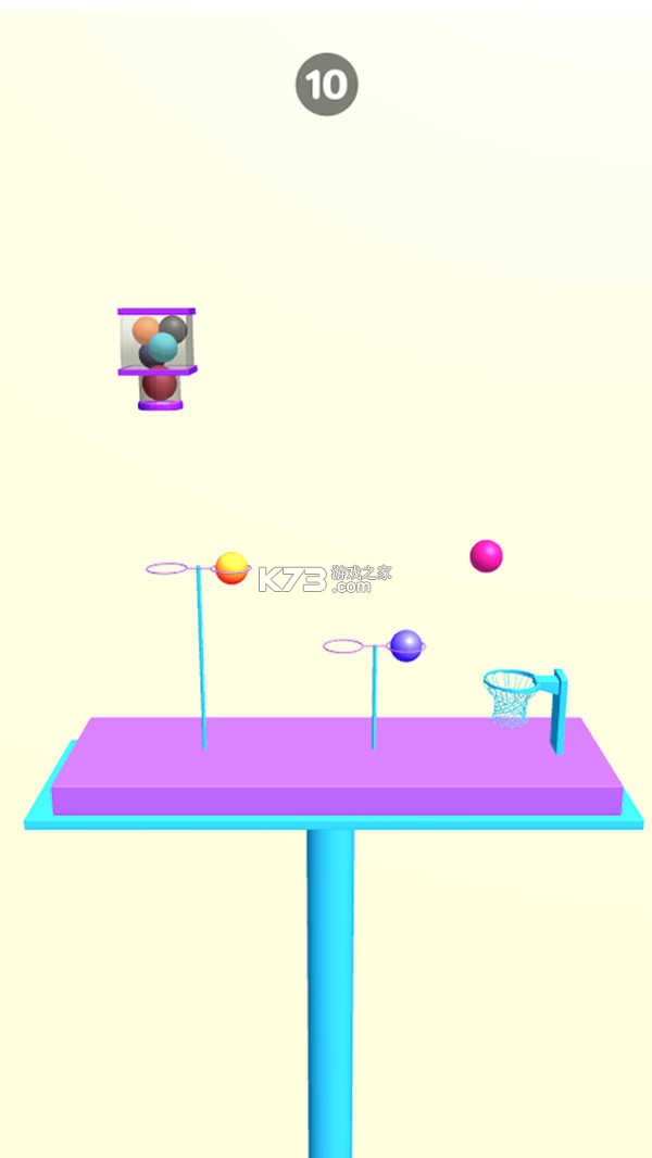 3D平衡球 v1.0 安卓app下载 截图