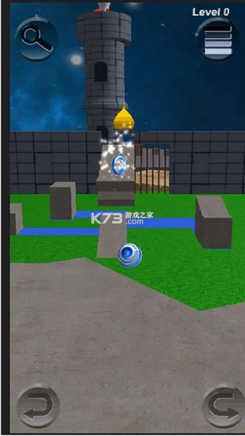 3D平衡球 v1.0 安卓app下载 截图