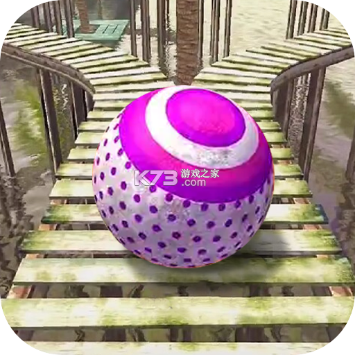 3D平衡球 v1.0 安卓app下载 截图