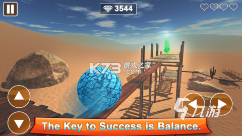 3D平衡球 v1.0 安卓app下载 截图