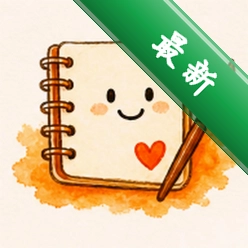 爱绘图文 v1.0.0 安卓app下载