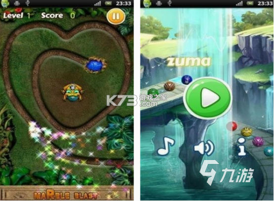 全民祖玛 v1.0.2 安卓app下载 截图