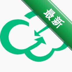 旅行社好帮手安卓app下载v1.0.0