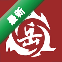 岳氏精中罐安卓app下载v1.0.4