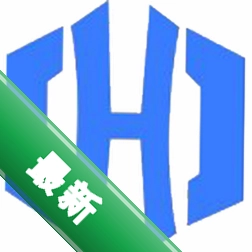 浩瀚购销商城 v2.0.4 安卓app下载