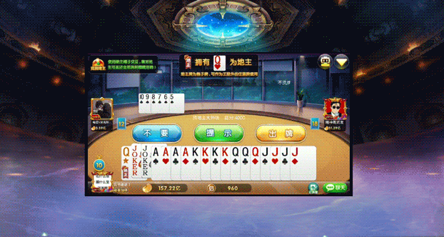 喵楽屋卡牌 v1.1.9 官方app下载安装 截图