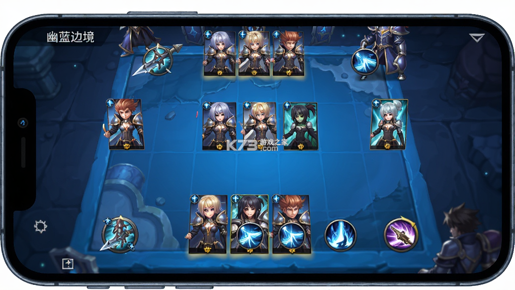 幽蓝边境 v1.0.2 下载官方版