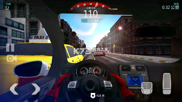 终极赛车 v1.0.0 下载安装 截图