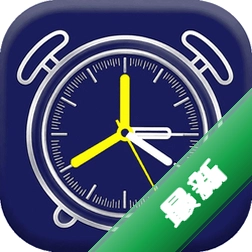 闹钟打卡app下载v1.00.05