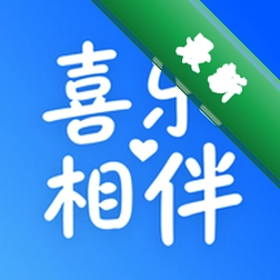 喜乐相伴 v1.0.1 app下载