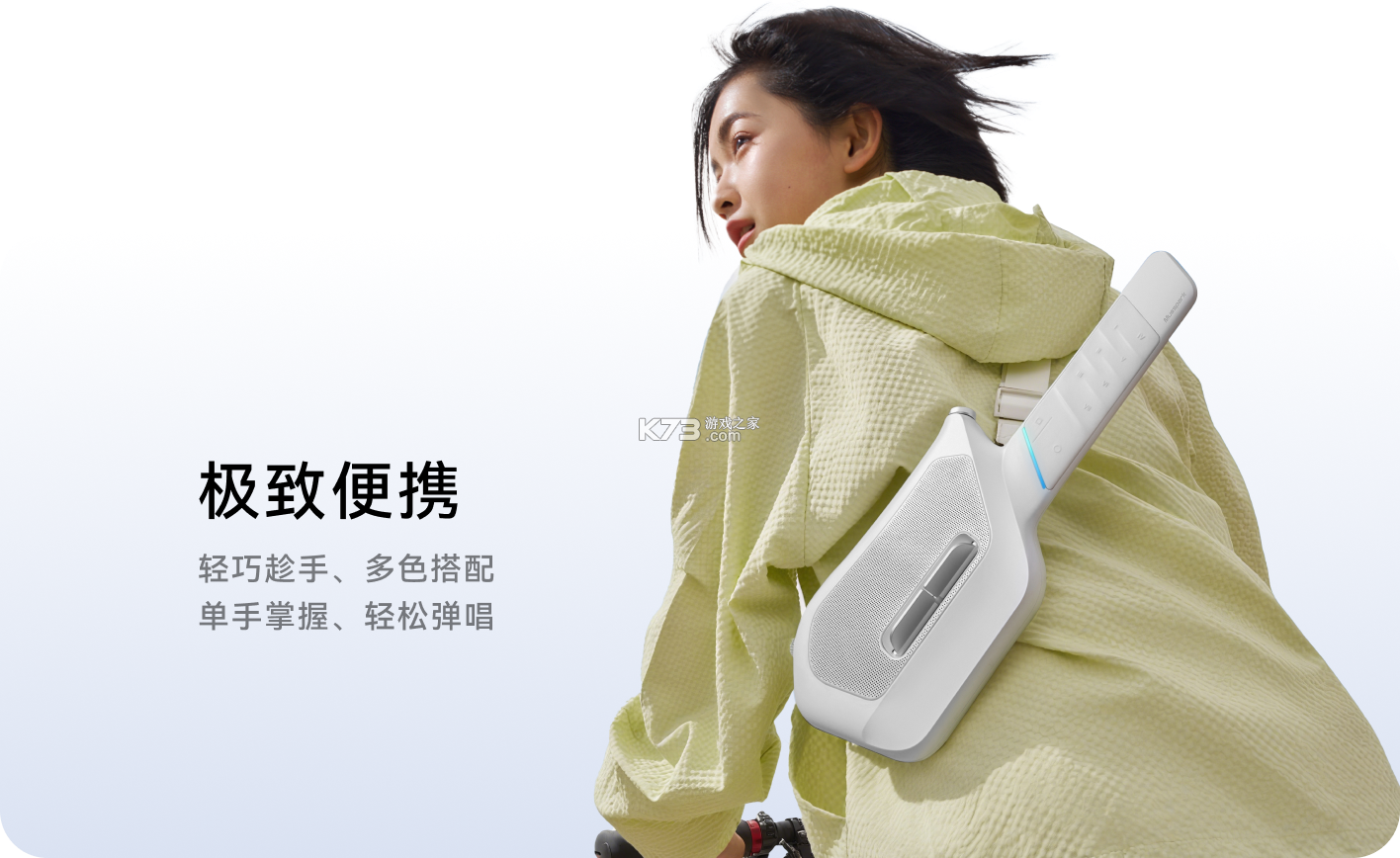 Musspark v2.0.2 安卓app下载 截图